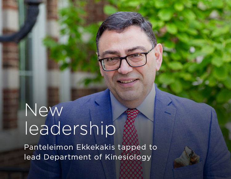 New leadership: Panteleimon Ekkekakis tapped to lead Department of Kinesiology