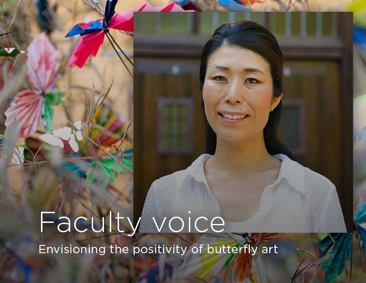 Faculty voice: Envisioning the positivity of butterfly art