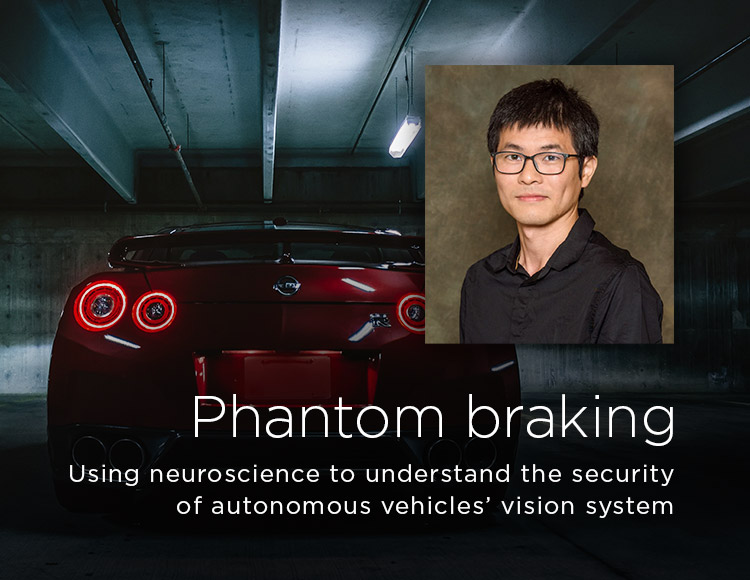 Phantom braking: Using neuroscience to understand the security of autonomous vehicles’ vision system