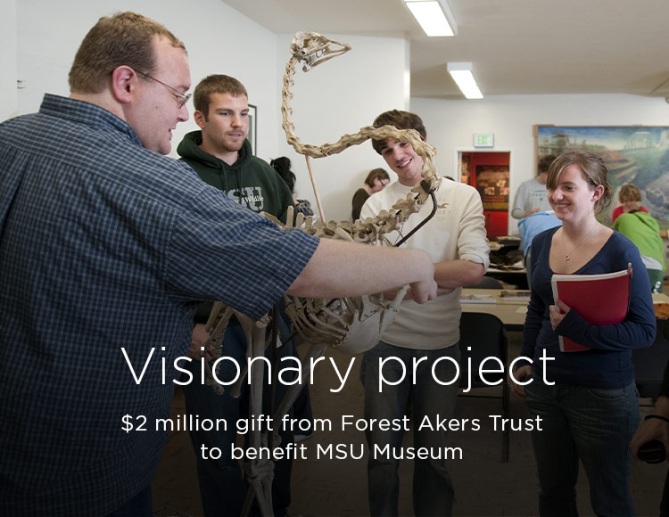 Visionary project: $2 million gift from Forest Akers Trust to benefit MSU Museum