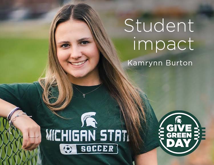 Student impact: Kamrynn Burton